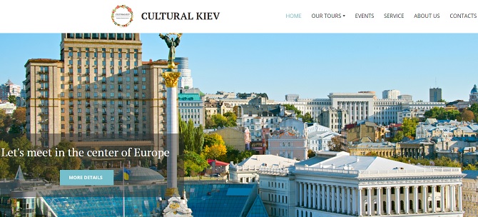 Cultural Kiev - приклад сайту-візитки